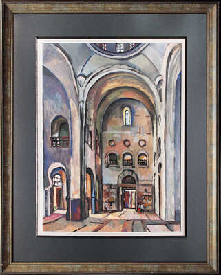 Храпак Георгий Васильевич. Интерьер древнерусского храма 